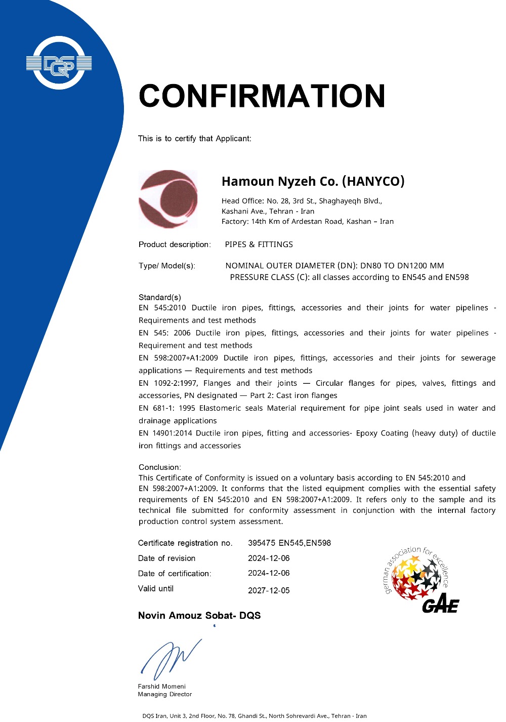 Product Confirmation EN545& EN598- DQS